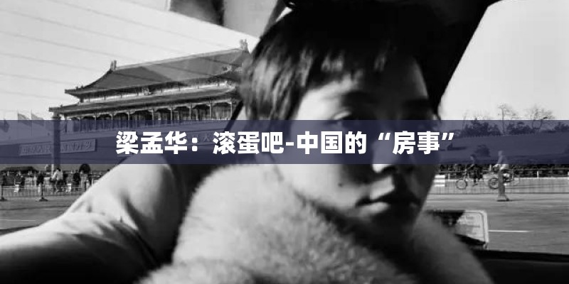 越狱后存储容量几乎已满怎么办