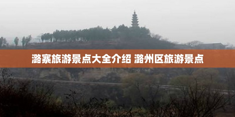 盆栽茉莉花的方法和步骤以及盆栽养护的注意事项