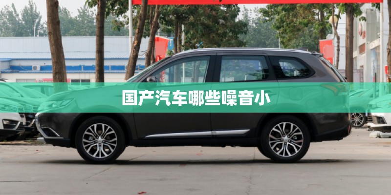 怎样训练狗不乱叫？