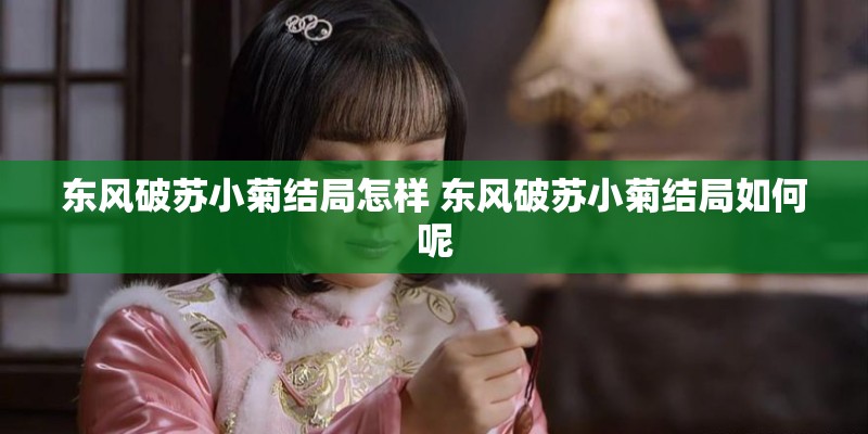 九年级上册英语单词表