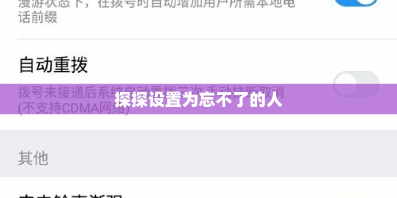歌词鱼儿还在水中游 歌词鱼儿还在水中游