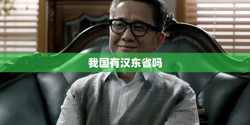 针织帽怎么戴好看？