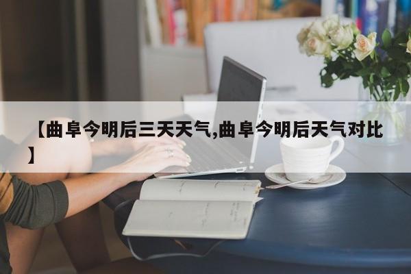 气囊没打开！全新哈弗H6侧碰为何引人关注？