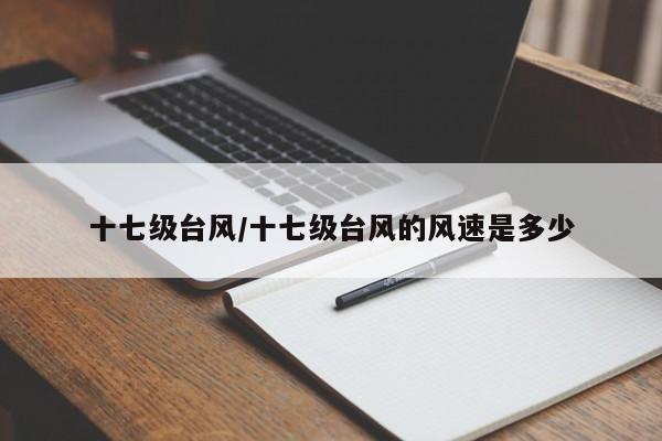 气囊没打开！全新哈弗H6侧碰为何引人关注？