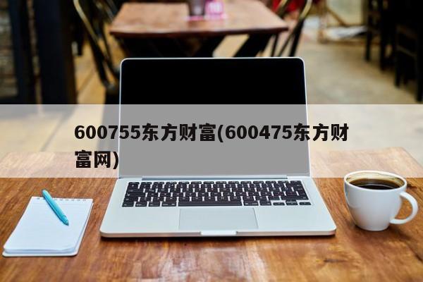 气囊没打开！全新哈弗H6侧碰为何引人关注？