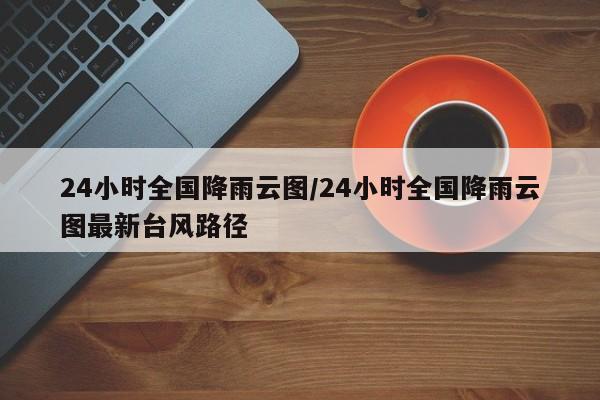气囊没打开！全新哈弗H6侧碰为何引人关注？
