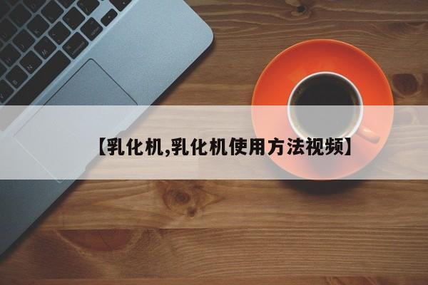 想要日本动漫前20名排行