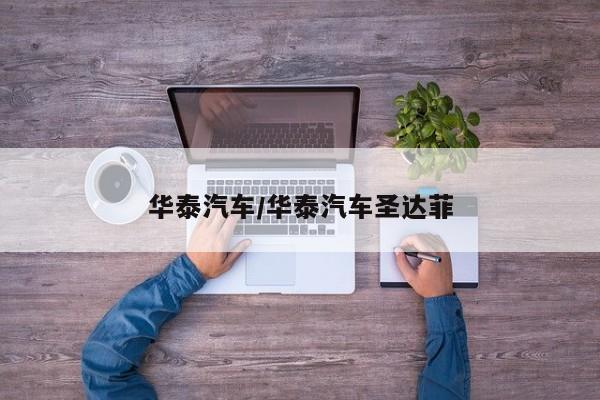 栽花椒树不放生根粉能活吗