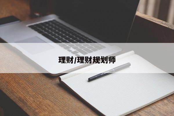 幼儿园小班五月份工作总结