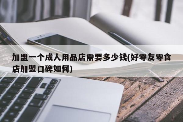 幼儿园小班五月份工作总结