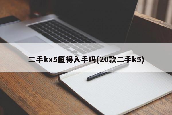 栽花椒树不放生根粉能活吗
