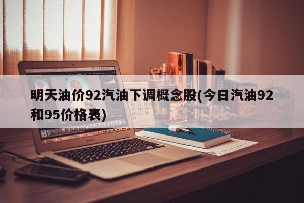 想要日本动漫前20名排行