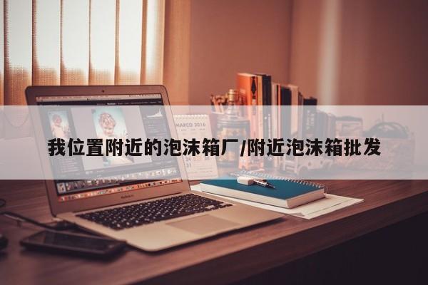 栽花椒树不放生根粉能活吗