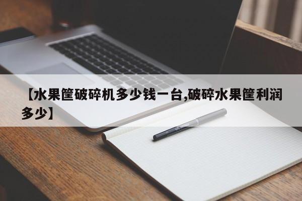 想要日本动漫前20名排行