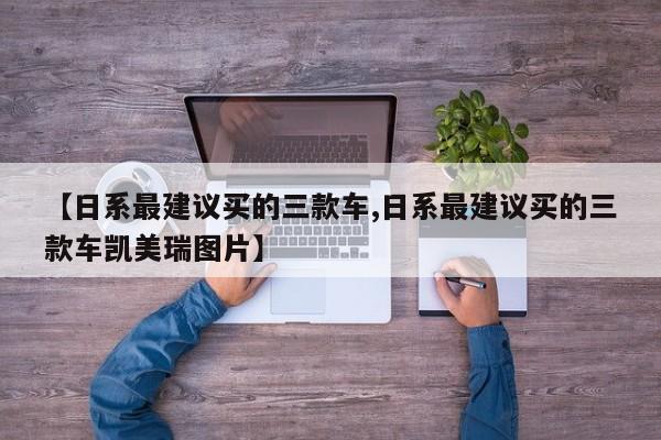 幼儿园小班五月份工作总结
