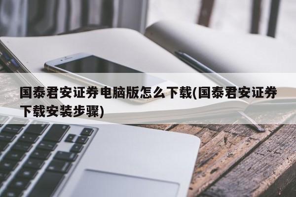 气囊没打开！全新哈弗H6侧碰为何引人关注？