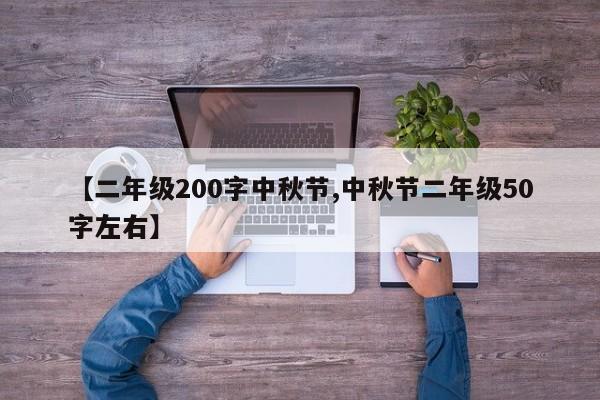 想要日本动漫前20名排行