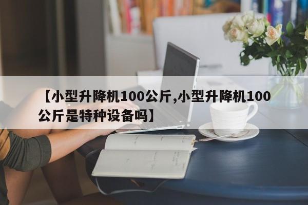 吉利美人豹跑车图片/吉利美人豹车型图片赏析