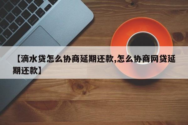 【开锁电话附近100米电话,汽车开锁电话附近100米电话】