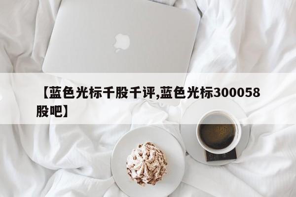 豆子怎么种植方法