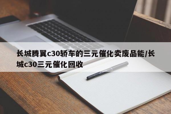 【水果筐破碎机多少钱一台,破碎水果筐利润多少】