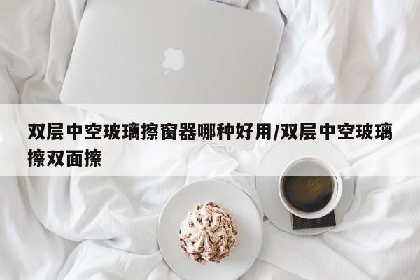 葡萄苗的正确种植方法是什么