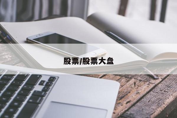 昆明旅游几月份去最好/云南昆明什么季节去旅游最好