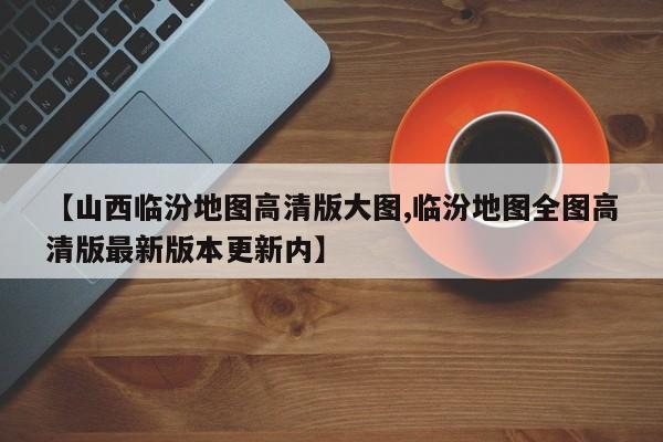 红薯发芽阳台怎么种植