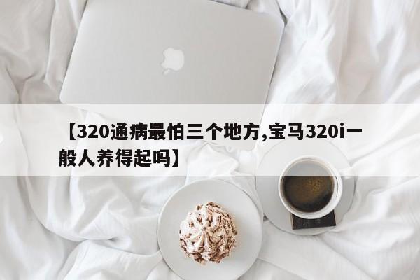 美国纳斯达克100指数(美国纳斯达克100指数价格)