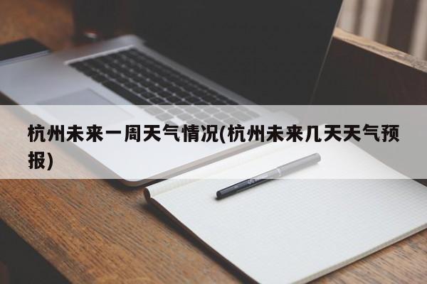 阿子营乡的特色产业