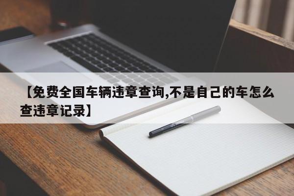 永赢基金还能再涨吗/永赢基金产品
