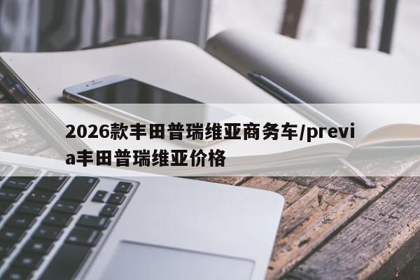 永赢基金还能再涨吗/永赢基金产品
