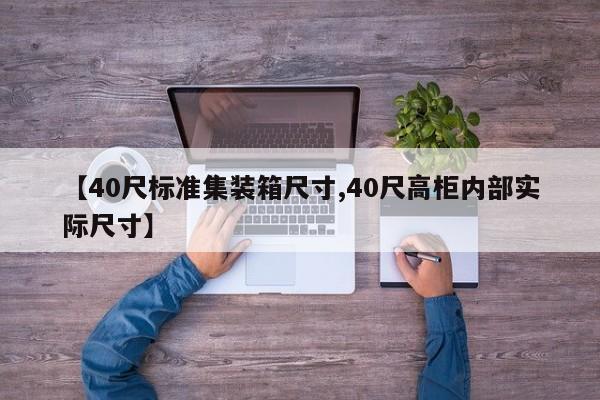奥迪a3价格/奥迪A3价格战真相揭秘
