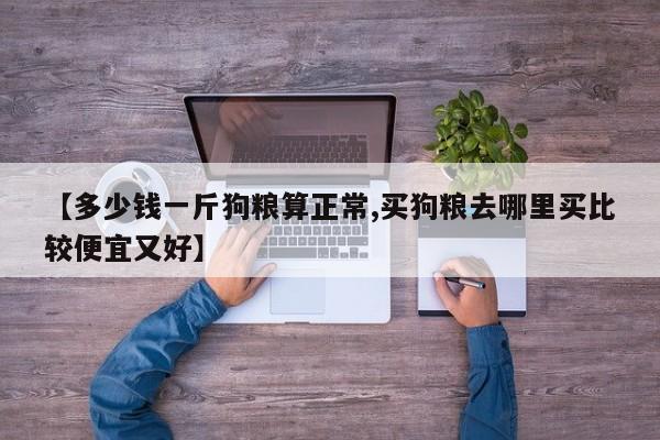你说你喜欢哪一种植物