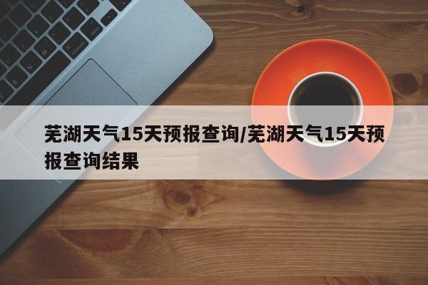 【随侯珠的全部小说,随侯珠的全部小说网盘】