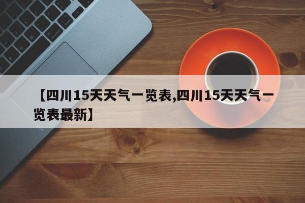 2026款宝马x5最新款/2026款宝马x5最新款试驾