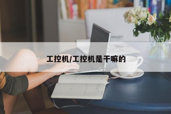 狗狗呕吐还拉肚子怎么办