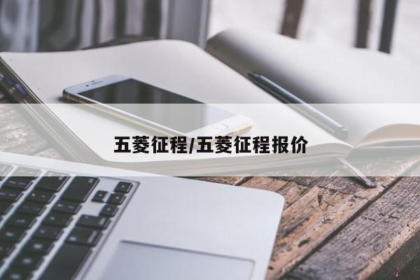 如何水培培育玉竹窗帘？