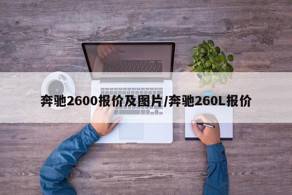 冬天适合养什么绿植？