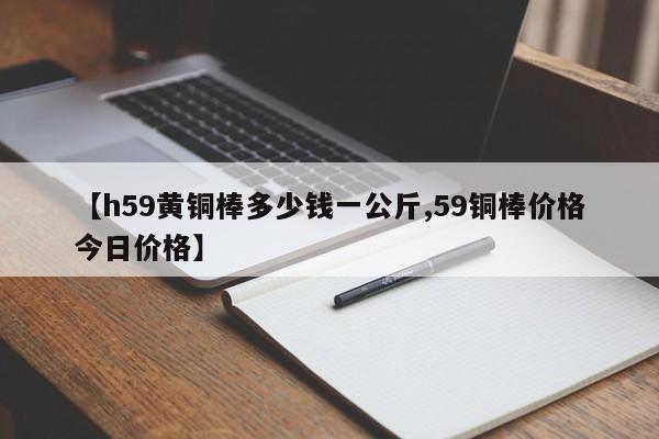 童装店加盟哪个品牌好/开童装店10大忠告