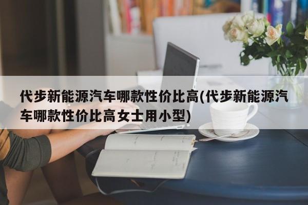 微播江湖怎么不更新了