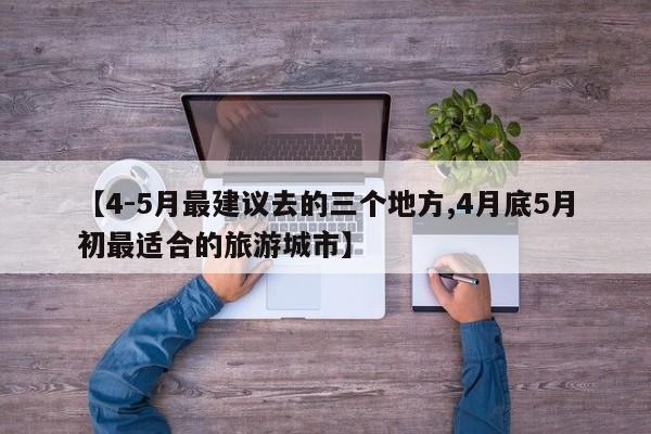 豌豆蛋白的作用与用途
