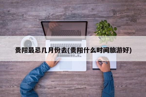 王牌战争文明重启怎么刷资源-刷资源方法技巧