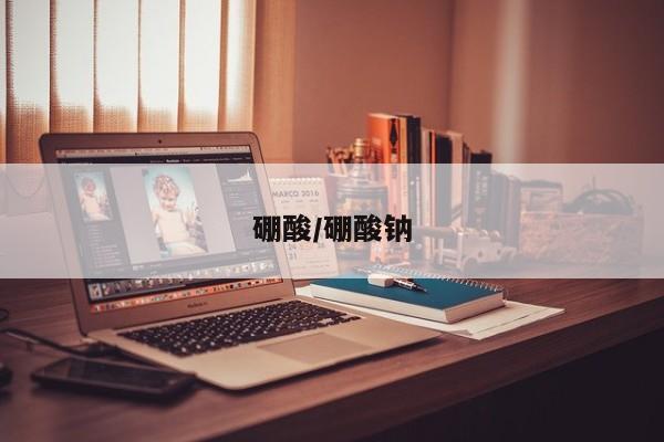 地板拆除回收/地板拆除回收多少钱