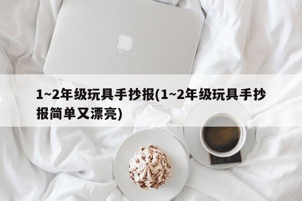 唐寅的世人笑我太疯癫的全诗是什么