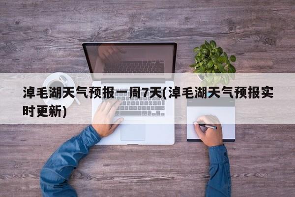 像鱼鳞一样的云叫什么云