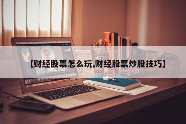 通讯端口初始化失败是什么原因