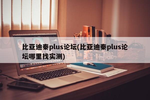 光大制造2025混合净值/光大制造2025混合基金