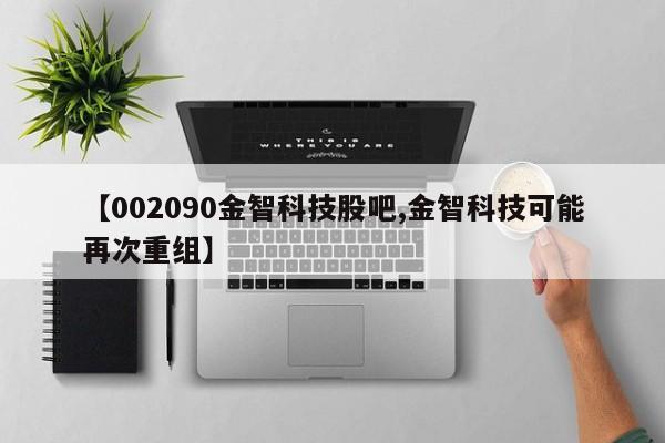 中国最好的10只低价股/中国最好的10只低价股绩优股