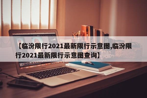 南航手册下载/appscsaircom南航应用商店